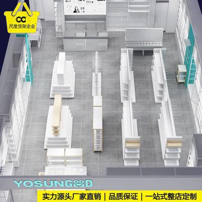 2020年诺米货架中岛柜自由组合 高效利用空间的名创款文具日用收银专案