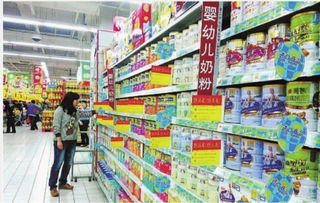 又两家洋奶粉被暂停在华注册资格，质量安全警钟再响
