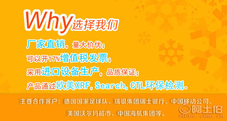 邦太苍南定制挂绳的智慧选择 从卡套织带到证件挂绳批发的超市一站式攻略